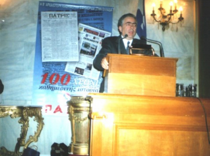 MEETING FOR THE 100 YEARS OF THE NEWSPAPER PATRIS